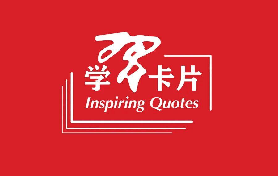 kaiyun.com-学习卡片｜奥林匹克运动承载着人类对和平、团结、进步的美好追求