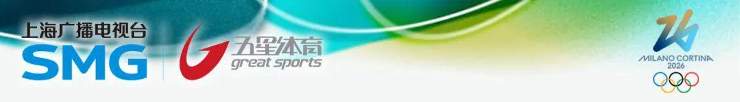 kaiyun.com-米兰冬奥早报：时隔54年的金牌！横跨12年的绝杀！